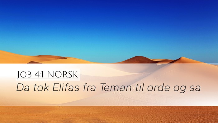 Job 4:1 NORSK Bible Verse Image