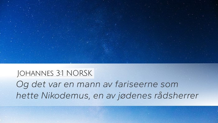 Johannes 3:1 NORSK Bible Verse Image