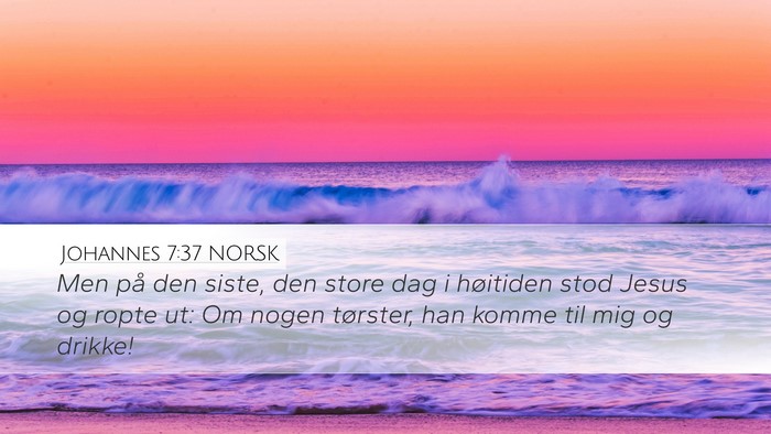 Johannes 7:37 NORSK Bible Verse Image