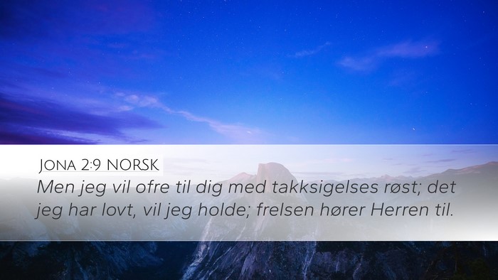 Jona 2:9 NORSK Bible Verse Image