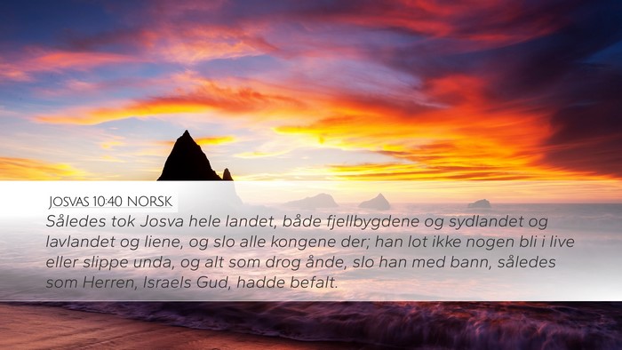 Josvas 10:40 NORSK Bible Verse Image
