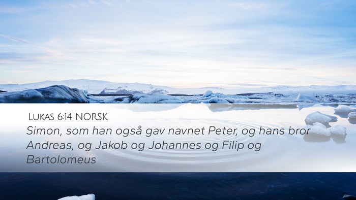 Lukas 6:14 NORSK Bible Verse Image