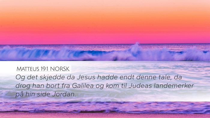 Matteus 19:1 NORSK Bible Verse Image