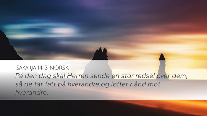 Sakarja 14:13 NORSK Bible Verse Image