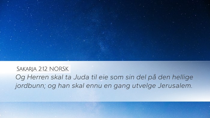 Sakarja 2:12 NORSK Bible Verse Image