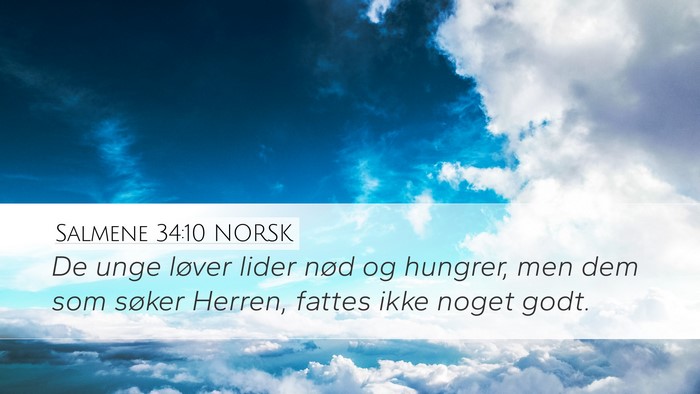 Salmene 34:10 NORSK Bible Verse Image