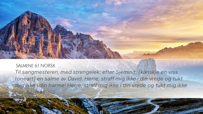 Salmene 6:1 NORSK Bible Verse Image