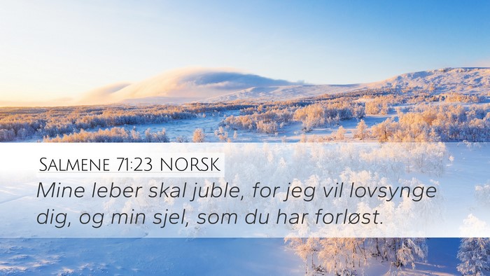 Salmene 71:23 NORSK Bible Verse Image