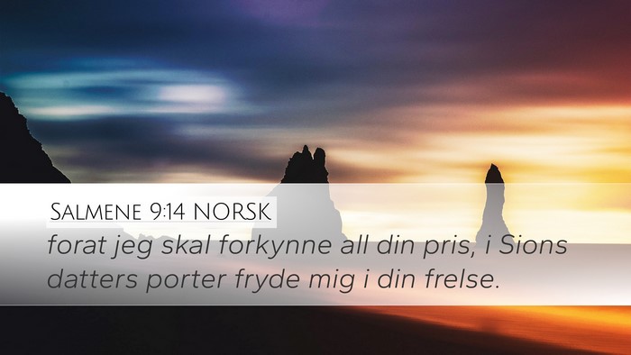 Salmene 9:14 NORSK Bible Verse Image