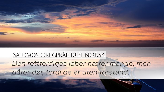 Salomos Ordspråk 10:21 NORSK Bible Verse Image