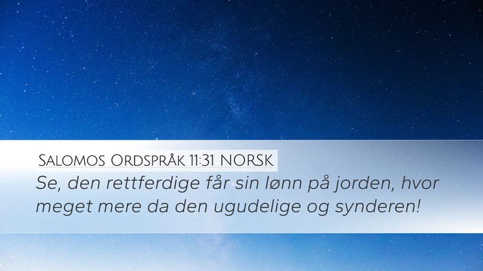 Salomos Ordspråk 11:31 NORSK Bible Verse Image