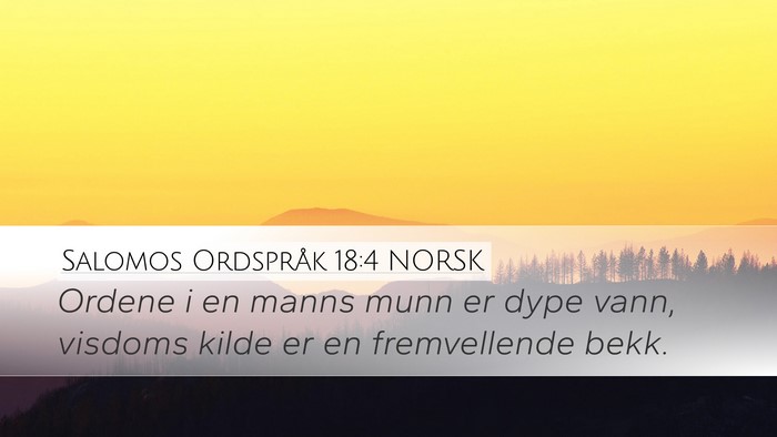 Salomos Ordspråk 18:4 NORSK Bible Verse Image