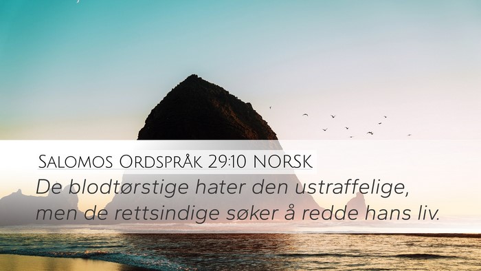 Salomos Ordspråk 29:10 NORSK Bible Verse Image