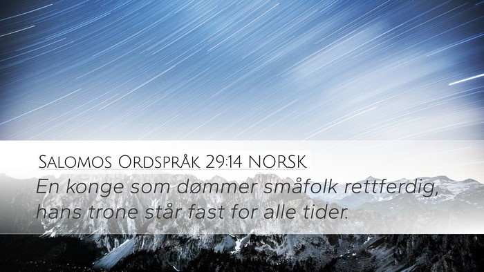 Salomos Ordspråk 29:14 NORSK Bible Verse Image