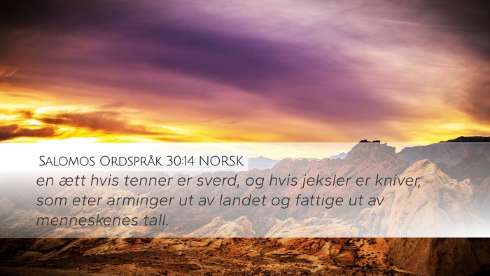 Salomos Ordspråk 30:14 NORSK Bible Verse Image