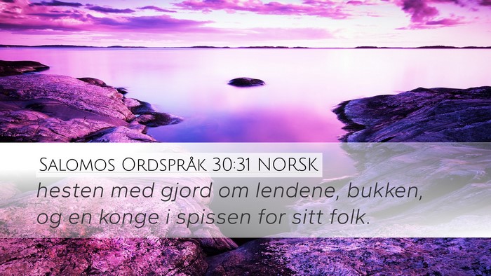 Salomos Ordspråk 30:31 NORSK Bible Verse Image