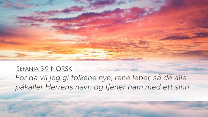 Sefanja 3:9 NORSK Bible Verse Image