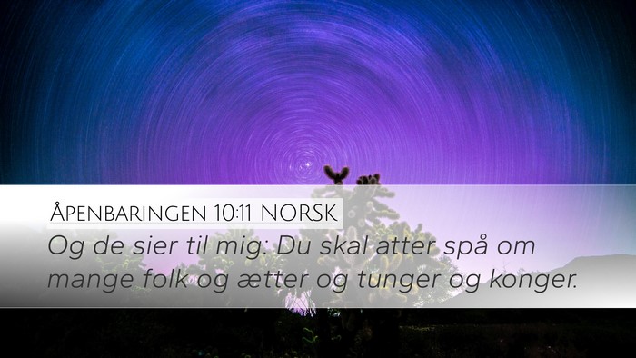 Åpenbaringen 10:11 NORSK Bible Verse Image