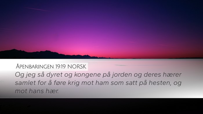 Åpenbaringen 19:19 NORSK Bible Verse Image