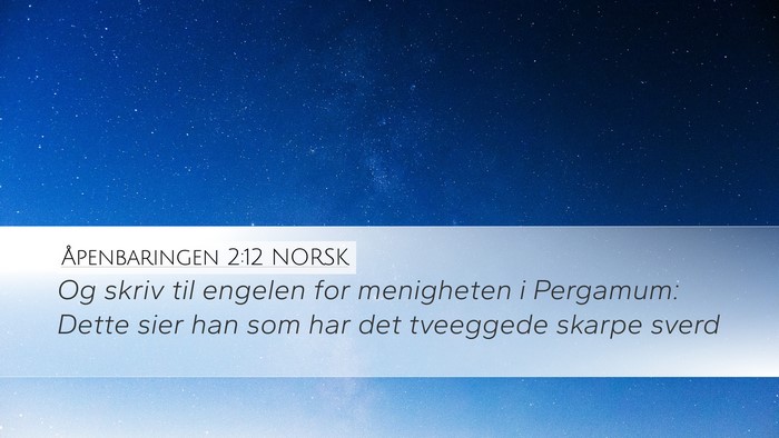Åpenbaringen 2:12 NORSK Bible Verse Image