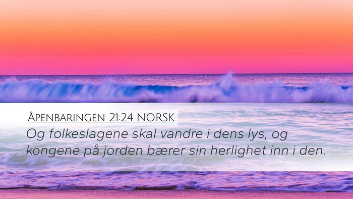 Åpenbaringen 21:24 NORSK Bible Verse Image