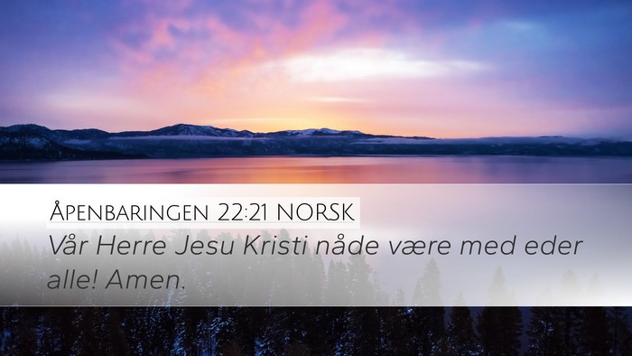 Åpenbaringen 22:21 NORSK Bible Verse Image