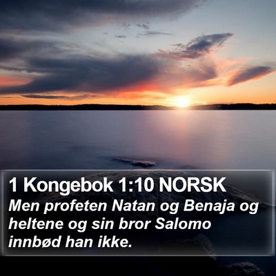 1 Kongebok 1:10 NORSK Bible Verse Image