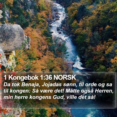 1 Kongebok 1:36 NORSK Bible Verse Image
