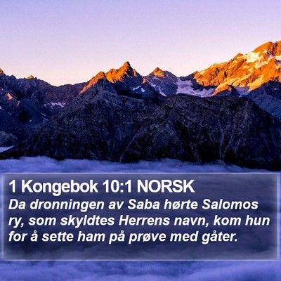 1 Kongebok 10:1 NORSK Bible Verse Image