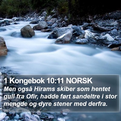 1 Kongebok 10:11 NORSK Bible Verse Image