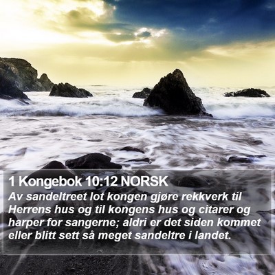 1 Kongebok 10:12 NORSK Bible Verse Image
