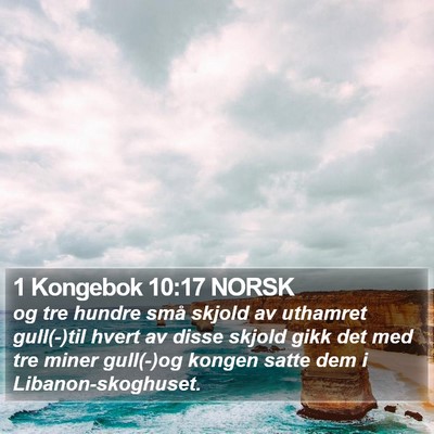 1 Kongebok 10:17 NORSK Bible Verse Image