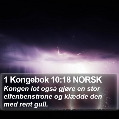 1 Kongebok 10:18 NORSK Bible Verse Image