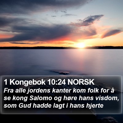 1 Kongebok 10:24 NORSK Bible Verse Image