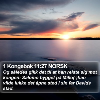 1 Kongebok 11:27 NORSK Bible Verse Image