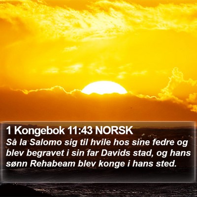 1 Kongebok 11:43 NORSK Bible Verse Image