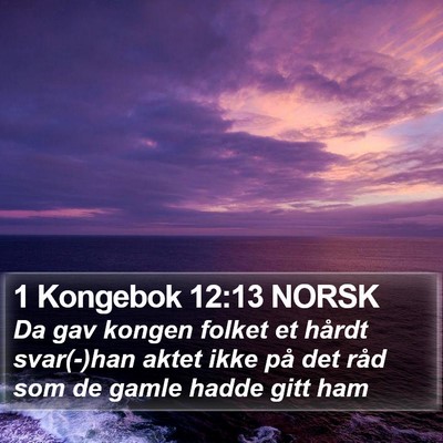 1 Kongebok 12:13 NORSK Bible Verse Image