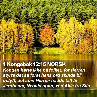 1 Kongebok 12:15 NORSK Bible Verse Image