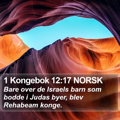 1 Kongebok 12:17 NORSK Bible Verse Image