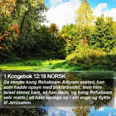 1 Kongebok 12:18 NORSK Bible Verse Image