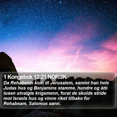 1 Kongebok 12:21 NORSK Bible Verse Image