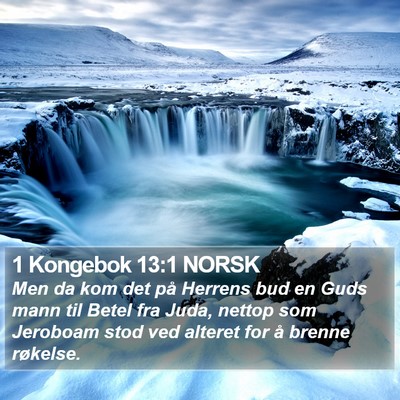 1 Kongebok 13:1 NORSK Bible Verse Image