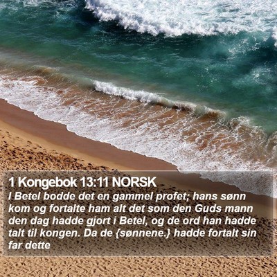 1 Kongebok 13:11 NORSK Bible Verse Image
