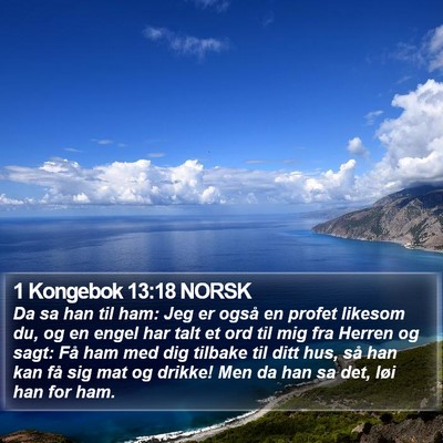 1 Kongebok 13:18 NORSK Bible Verse Image