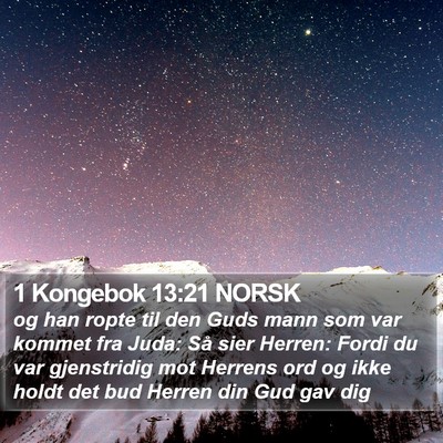 1 Kongebok 13:21 NORSK Bible Verse Image
