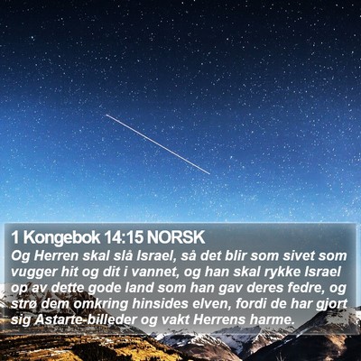 1 Kongebok 14:15 NORSK Bible Verse Image