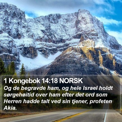 1 Kongebok 14:18 NORSK Bible Verse Image