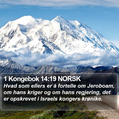 1 Kongebok 14:19 NORSK Bible Verse Image