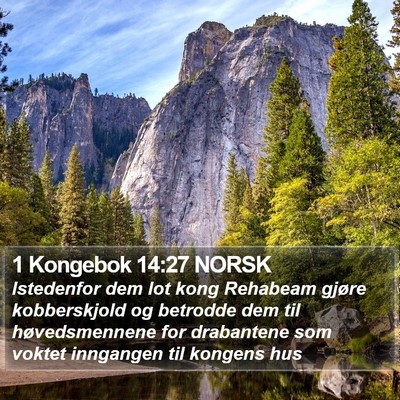 1 Kongebok 14:27 NORSK Bible Verse Image