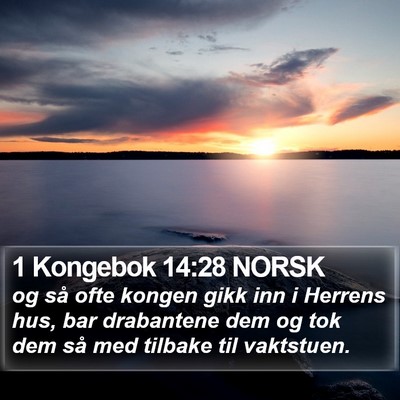 1 Kongebok 14:28 NORSK Bible Verse Image